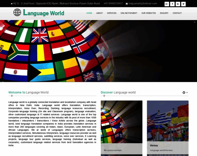 Languageworld.in thumbnail