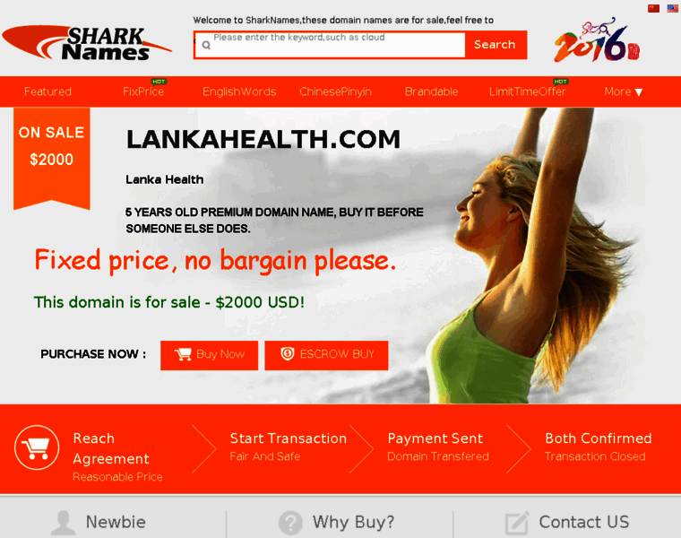 Lankahealth.com thumbnail