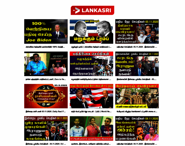 Lankasri.tv thumbnail