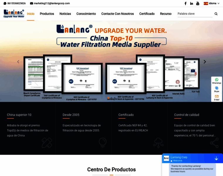 Lanlangwatertreatment.com thumbnail