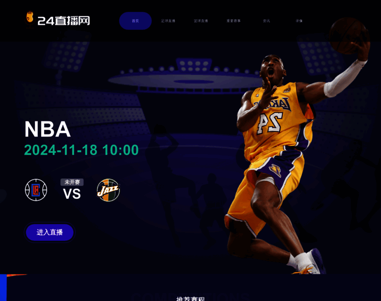 Lantingyahui.com thumbnail
