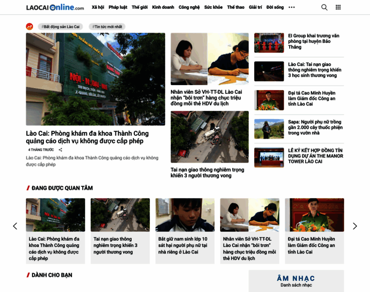 Laocaionline.com thumbnail