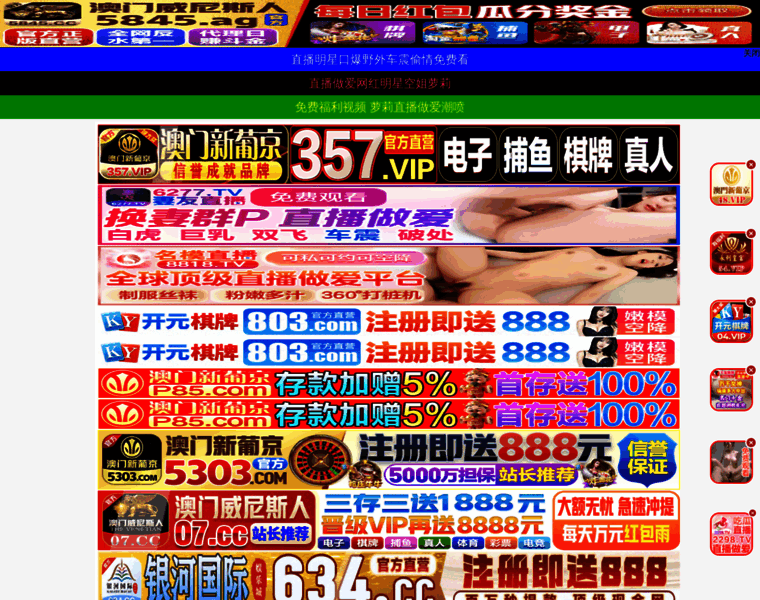 Lapetiteourse.com thumbnail Lapetiteourse.com thumbnail
