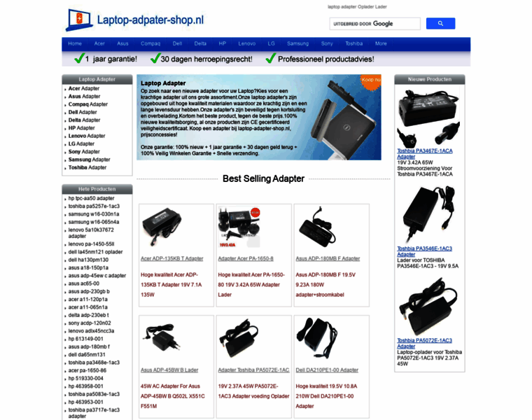 Laptop-adapter-shop.nl thumbnail
