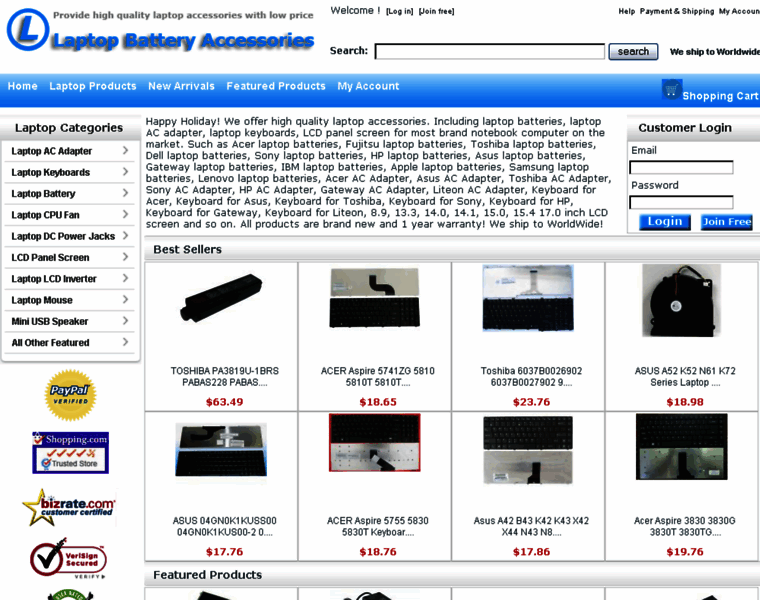 Laptop-battery-accessories.com thumbnail