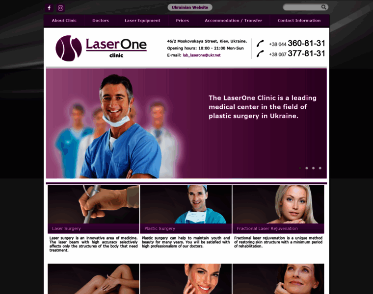 Laseroneclinic.com thumbnail