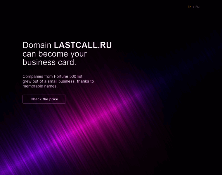 Lastcall.ru thumbnail