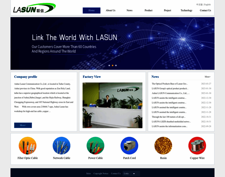Lasun.net.cn thumbnail