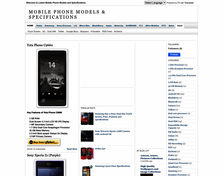 Latest-mobile-phone-models.blogspot.com thumbnail