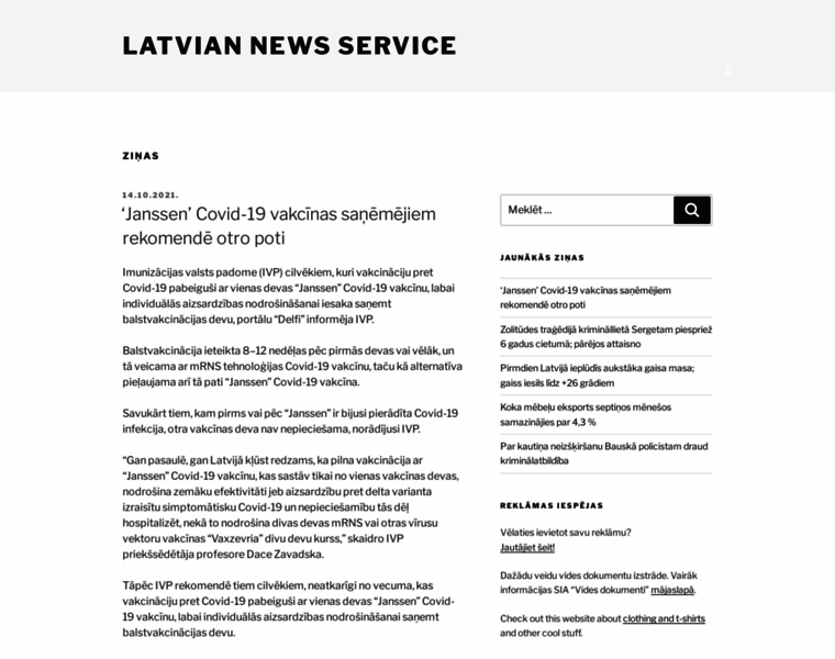 Latviannewsservice.lv thumbnail