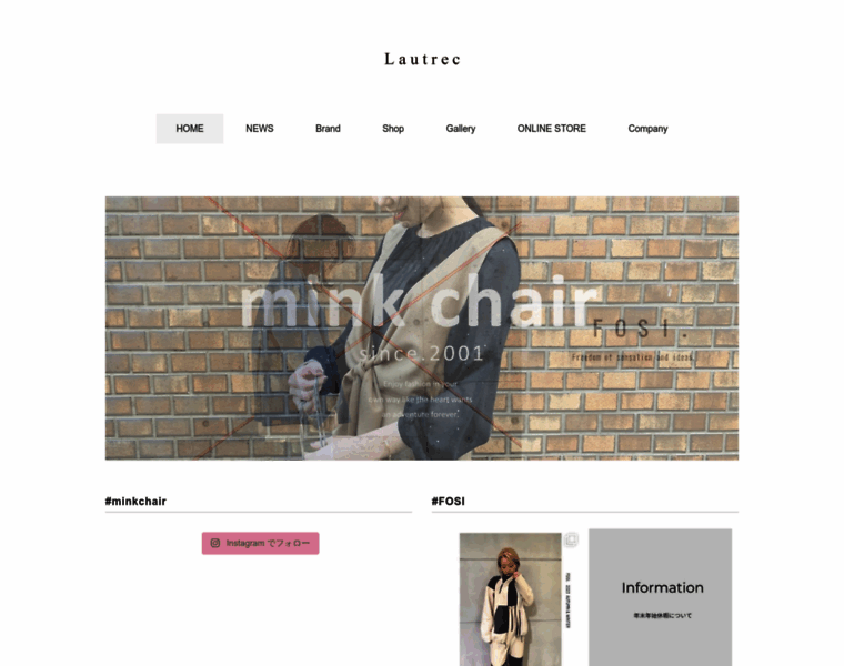Lautrec.co.jp thumbnail
