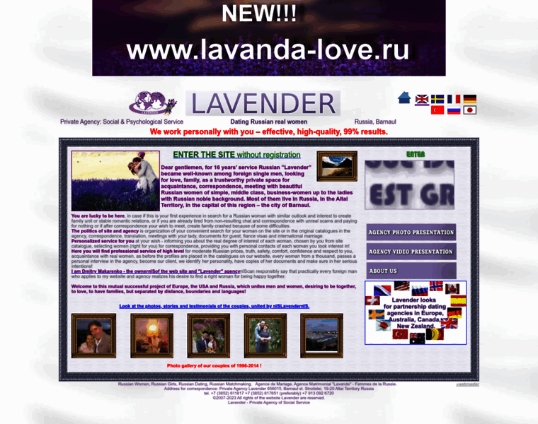 Lavenderslove.com thumbnail