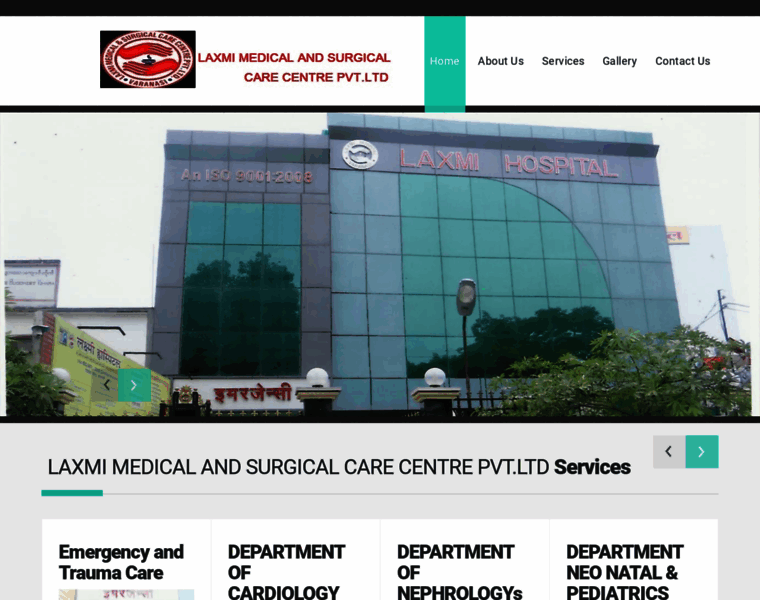 Laxmimedical.in thumbnail