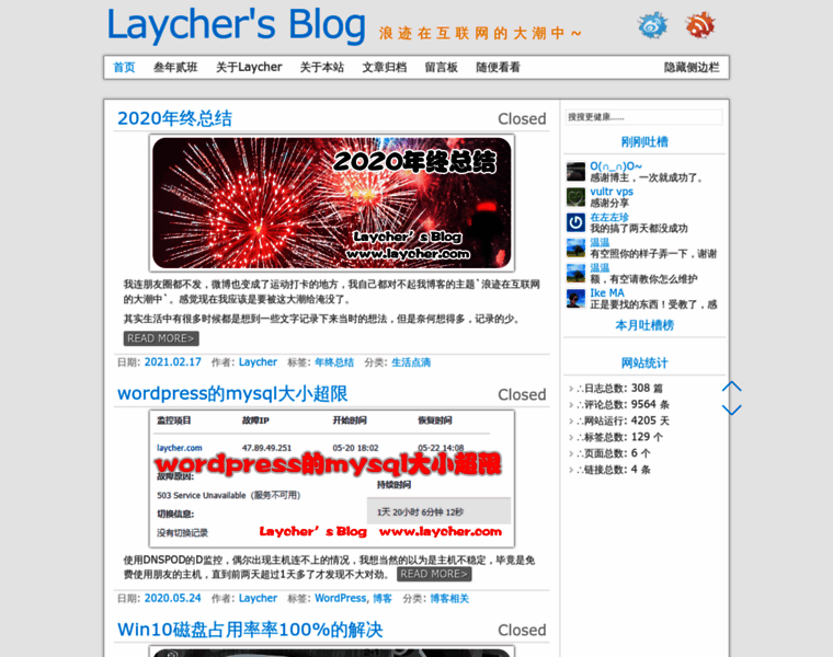 Laycher.com thumbnail