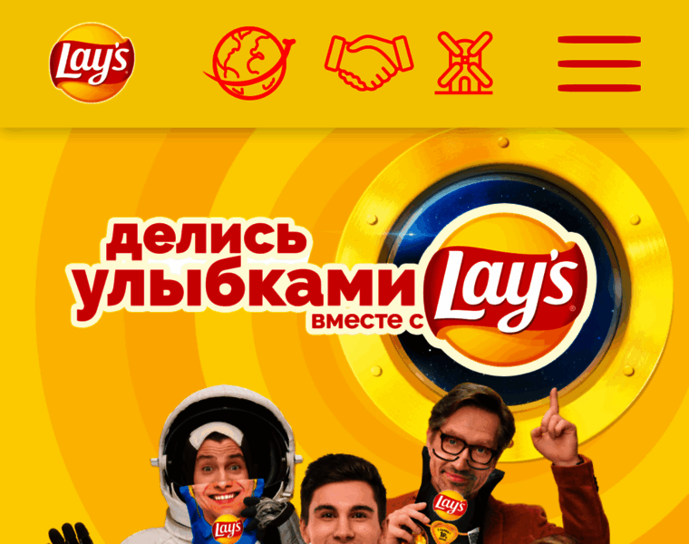 Lays-smiles.ru thumbnail
