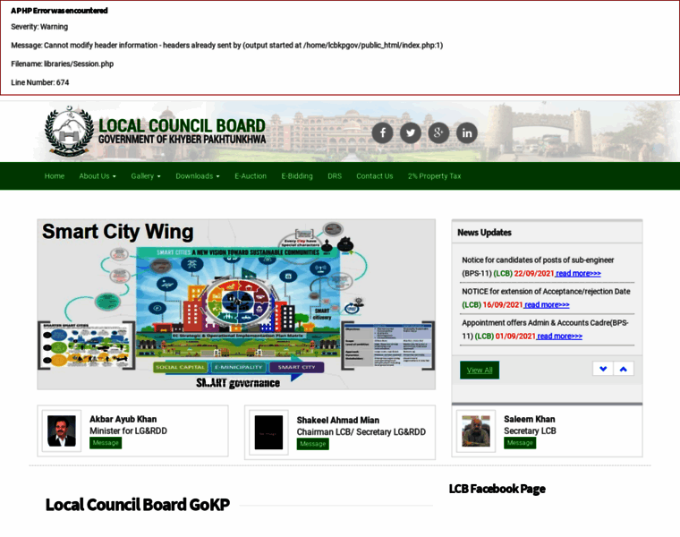 Lcbkp.gov.pk thumbnail