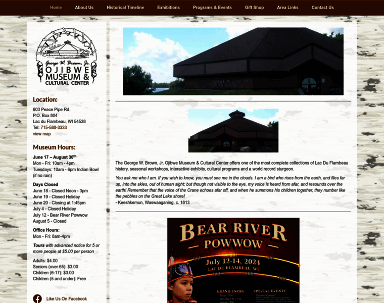 Ldfmuseum.com thumbnail Ldfmuseum.com thumbnail