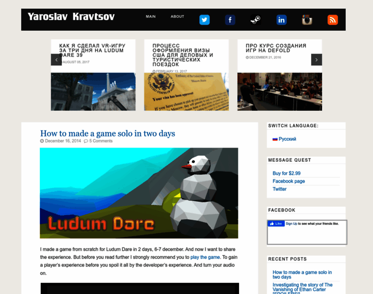 Leaden.ru thumbnail