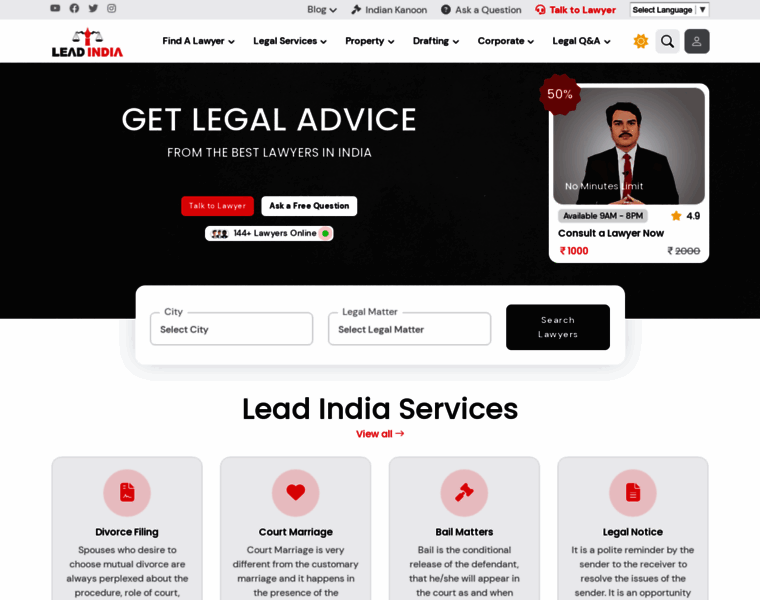 Leadindia.law thumbnail