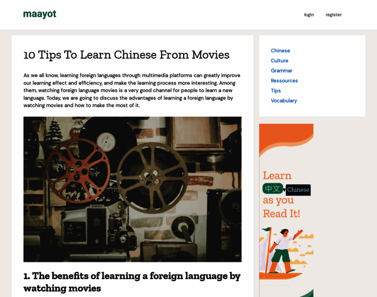 Learn-chinese-from-movies.com thumbnail