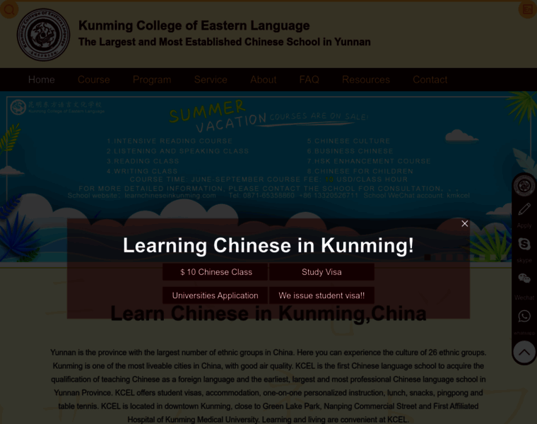Learnchineseinkunming.com thumbnail