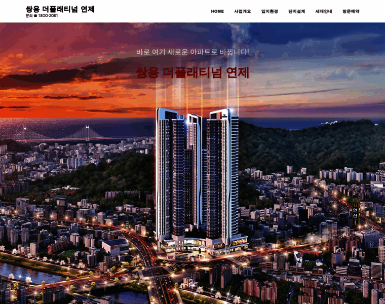 Learningway.co.kr thumbnail