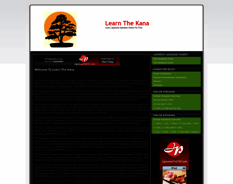 Learnthekana.com thumbnail