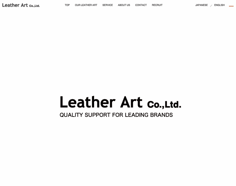 Leather-art.co.jp thumbnail