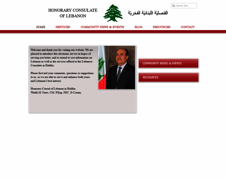 Lebaneseconsulatehalifax.com thumbnail