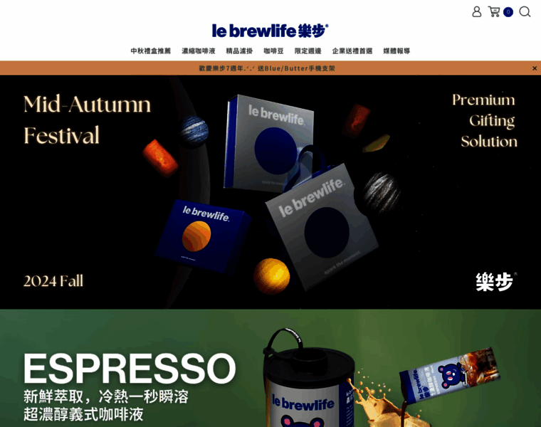 Lebrewlife.co thumbnail