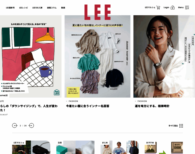 Lee.hpplus.jp thumbnail