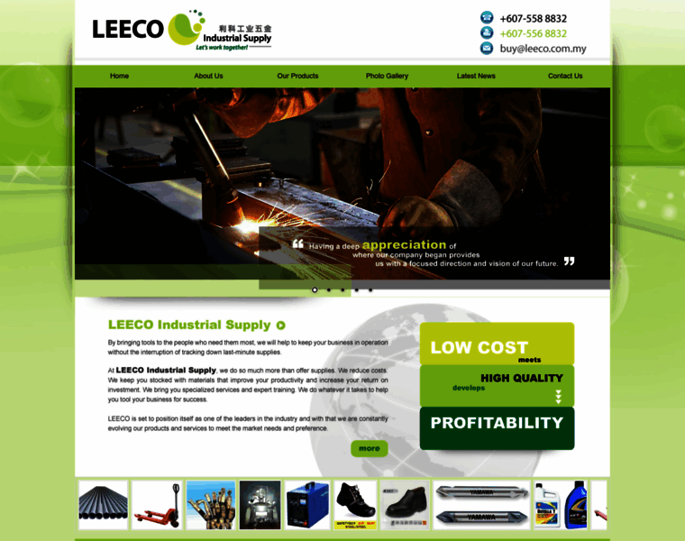 Leeco.com.my thumbnail
