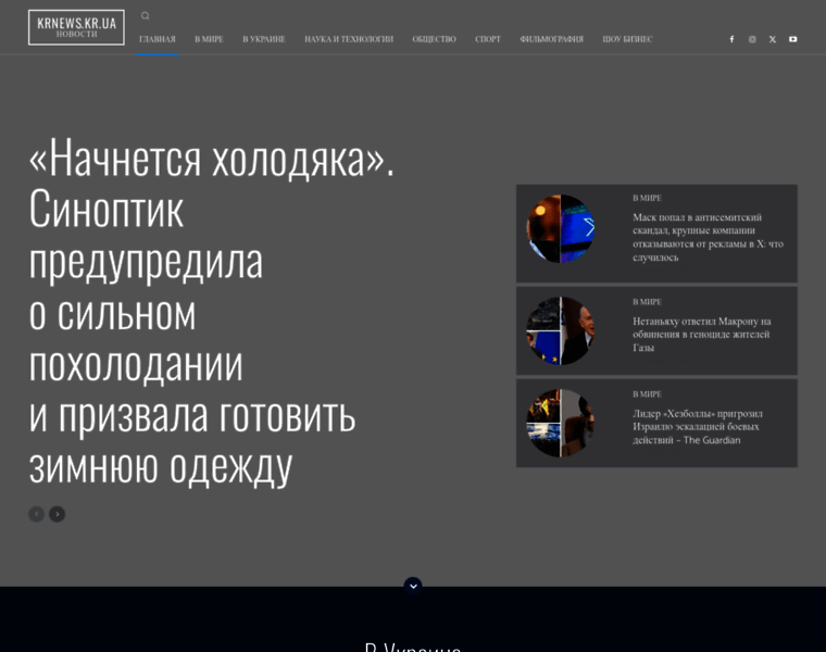 Leehost.ru thumbnail