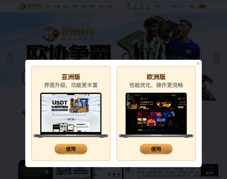 Leemine.com thumbnail