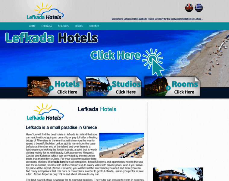 Lefkada-hotels.com thumbnail
