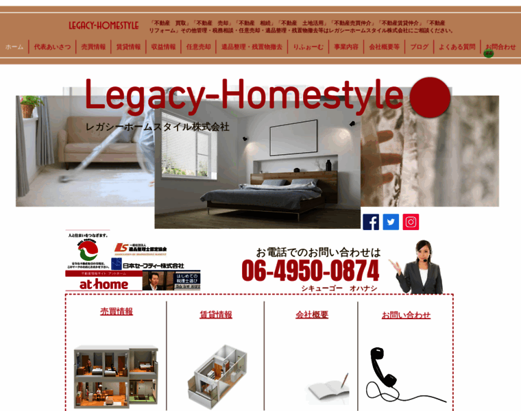 Legacy-homestyle.com thumbnail