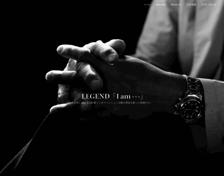 Legend-iam.net thumbnail