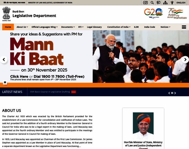 Legislative.gov.in thumbnail