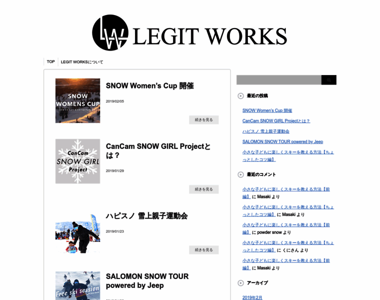 Legit-works.com thumbnail