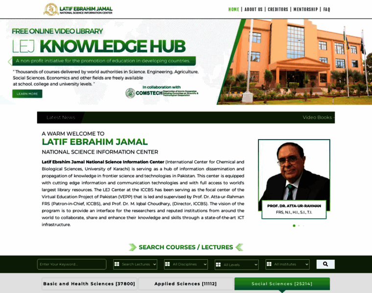 Lej4learning.com.pk thumbnail