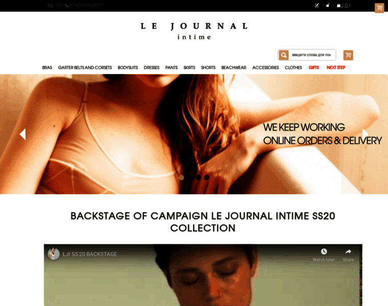 Lejournalintime.com thumbnail