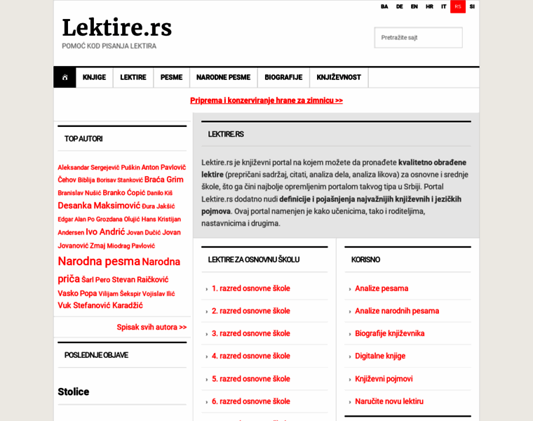 Lektire.rs thumbnail
