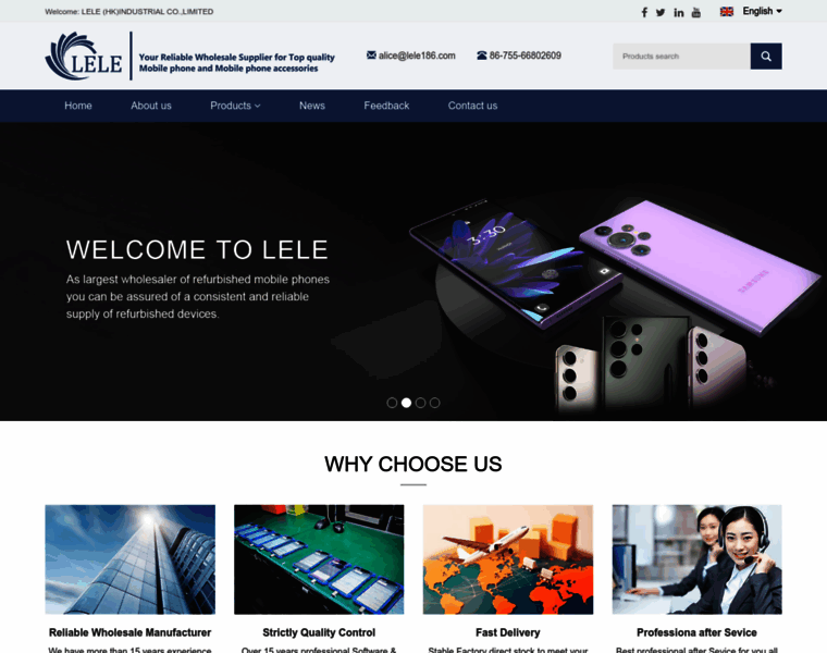 Lele186.com thumbnail Lele186.com thumbnail
