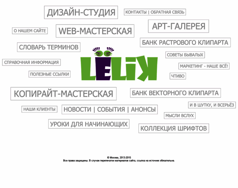 Leliktop.ru thumbnail