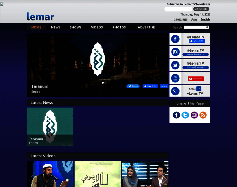 Lemar.tv thumbnail