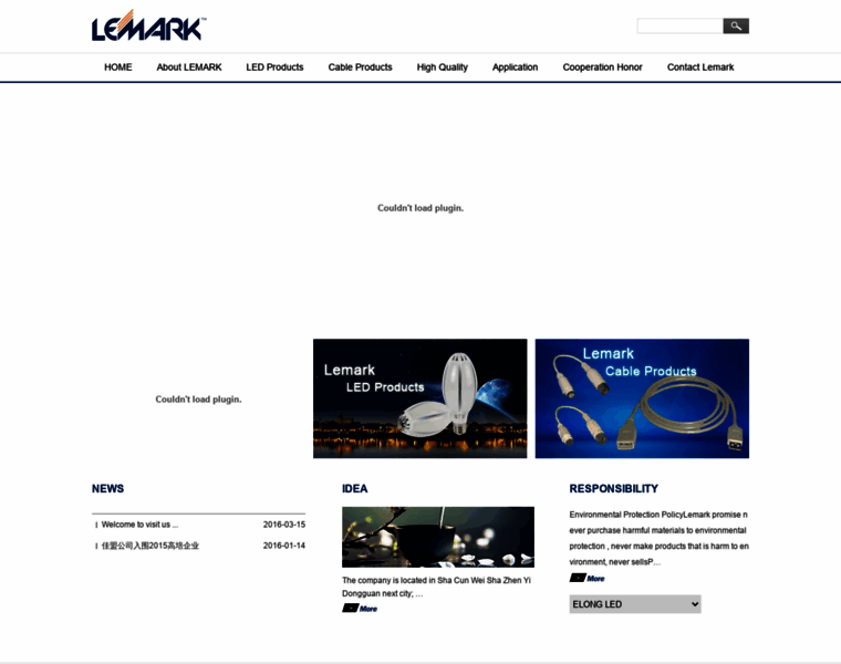 Lemark.com.cn thumbnail