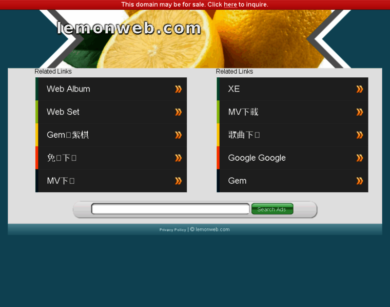 Lemonweb.com thumbnail Lemonweb.com thumbnail