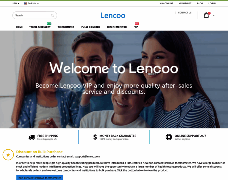 Lencoo.com thumbnail