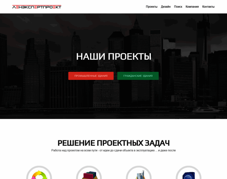 Lenekspertproekt.ru thumbnail