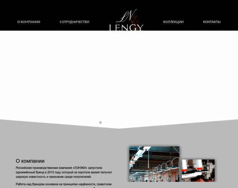Lengy.ru thumbnail